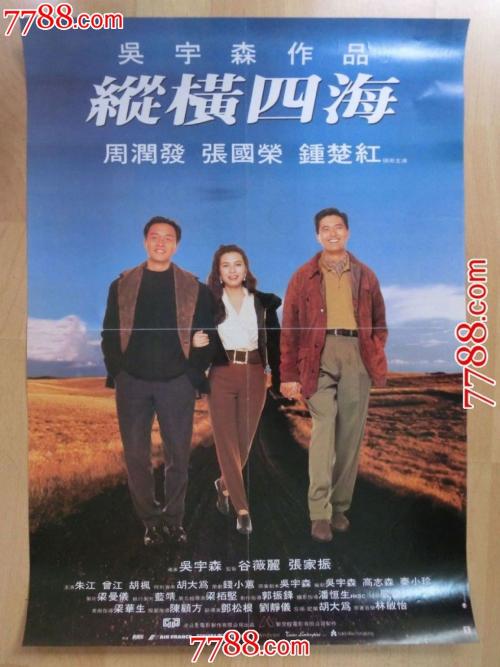 西北纳萨瑞恩学院机械工程文凭证书